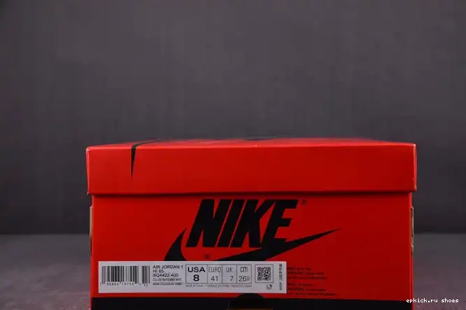 Cheap 1 Air Jordan High 85 Georgetown BQ4422-400 0612